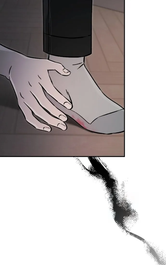 Why Does Everyone Love Me?! Chapter 47 page 29