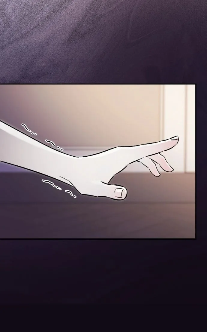 Why Does Everyone Love Me?! Chapter 47 page 62