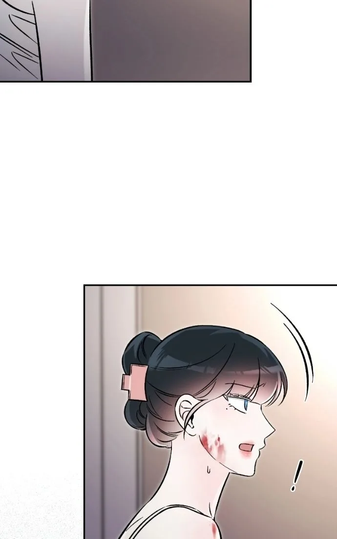 Why Does Everyone Love Me?! Chapter 47 page 60