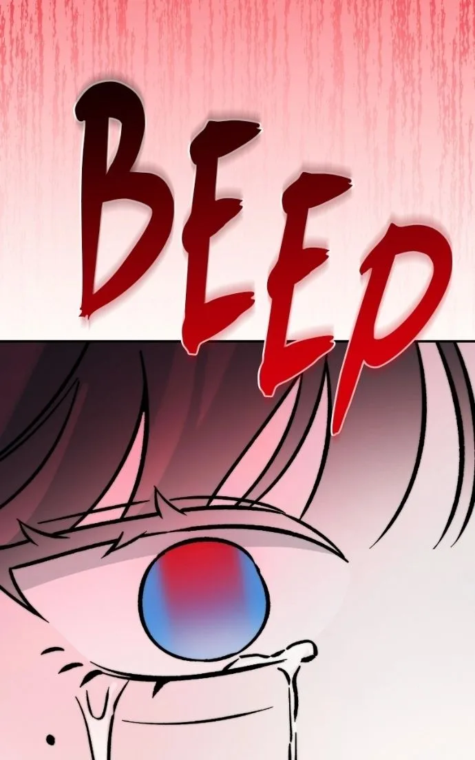 Why Does Everyone Love Me?! Chapter 47 page 70