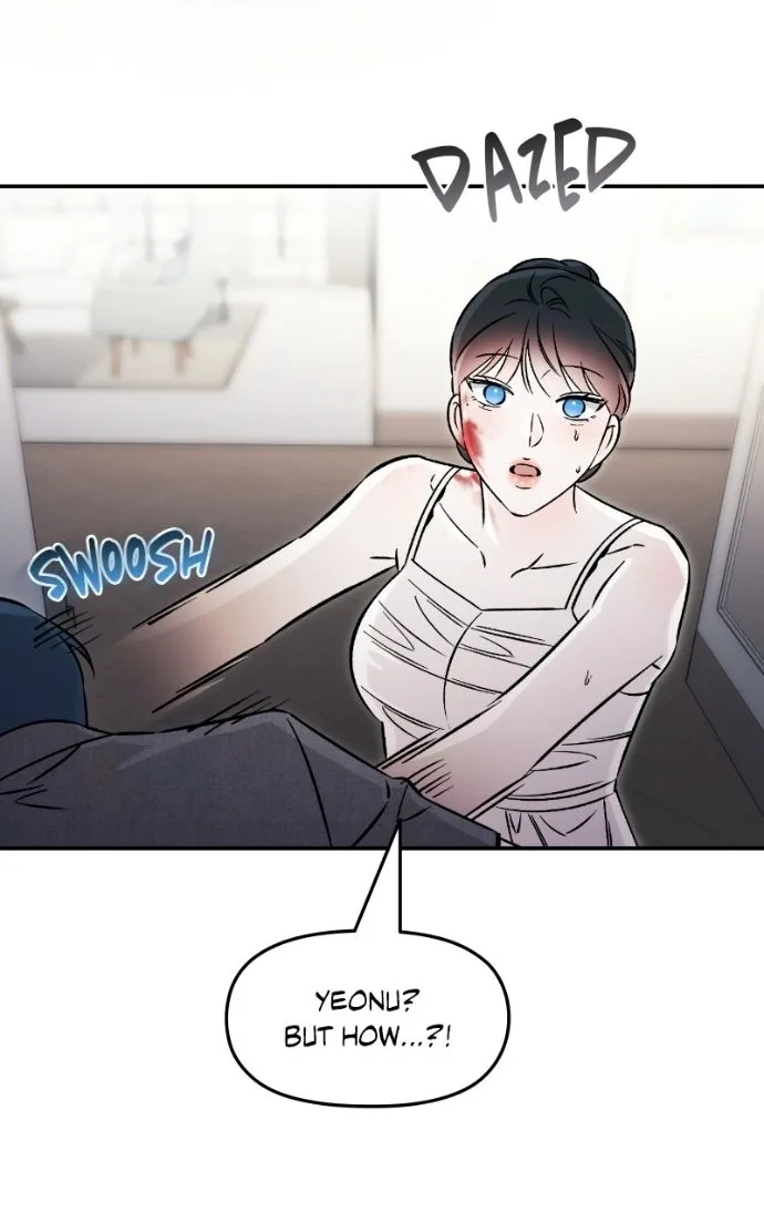 Why Does Everyone Love Me?! Chapter 47 page 55