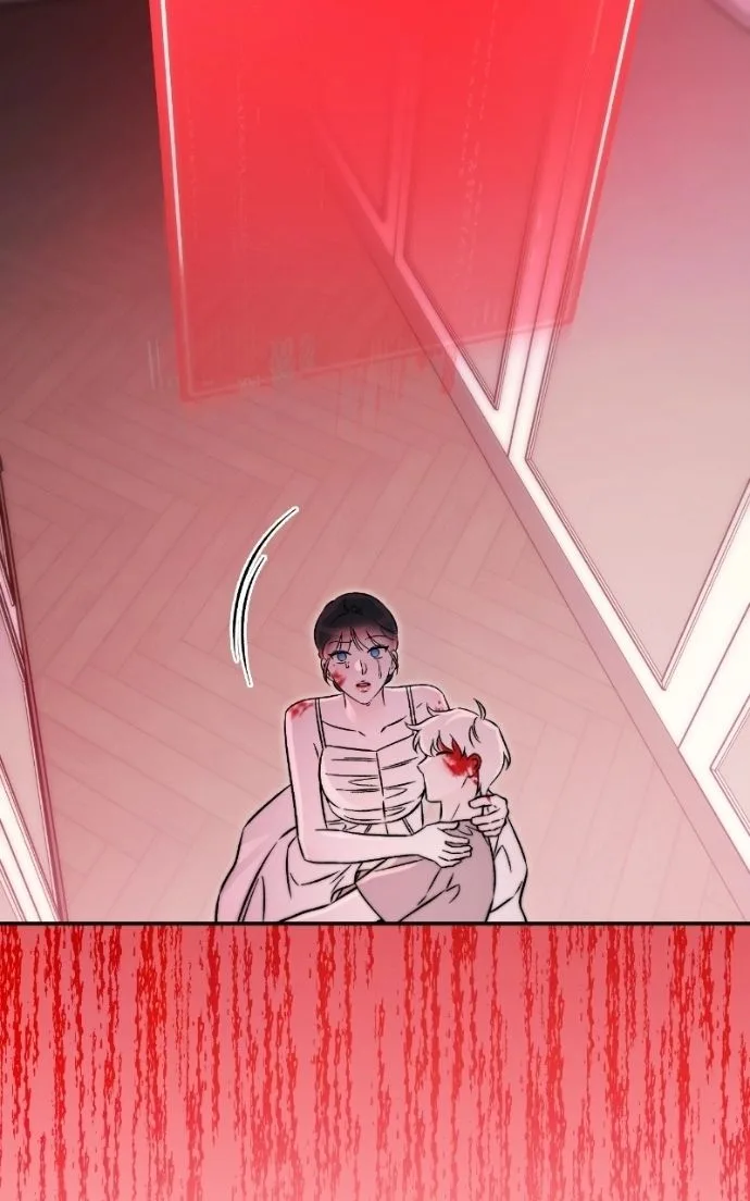 Why Does Everyone Love Me?! Chapter 47 page 69