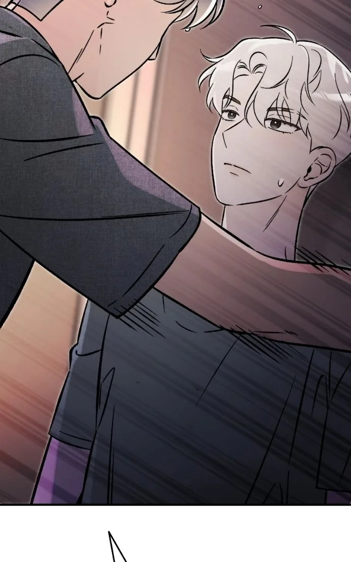 Why Does Everyone Love Me?! Chapter 46 page 49