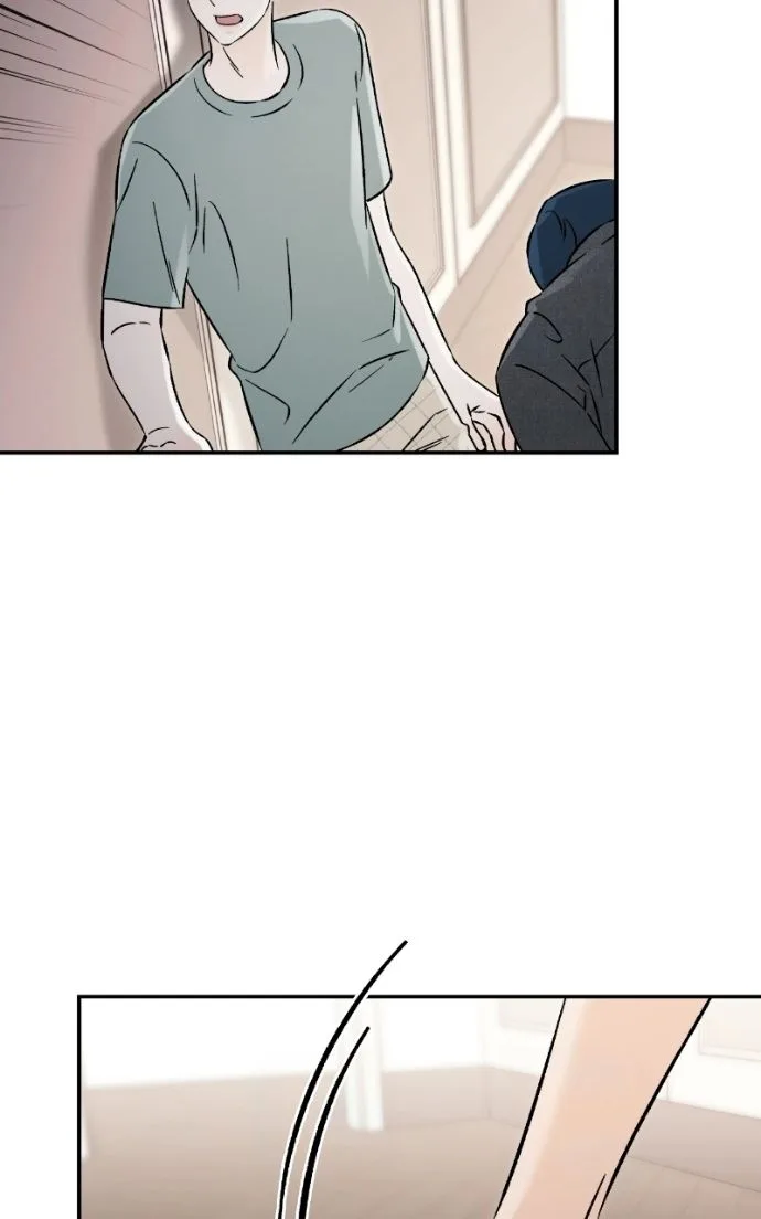 Why Does Everyone Love Me?! Chapter 46 page 66