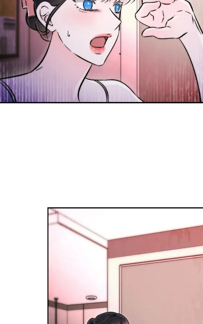 Why Does Everyone Love Me?! Chapter 46 page 72