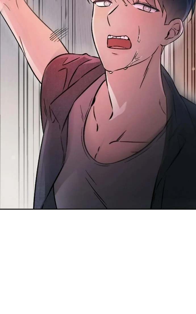 Why Does Everyone Love Me?! Chapter 46 page 69