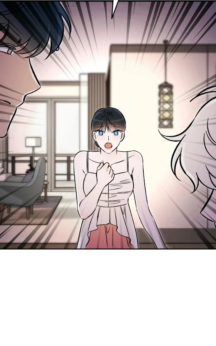 Why Does Everyone Love Me?! Chapter 46 page 60
