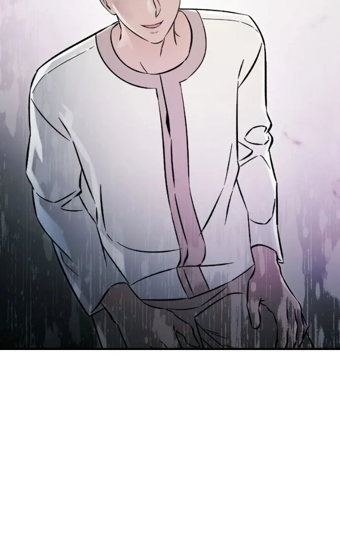 Why Does Everyone Love Me?! Chapter 49 page 16