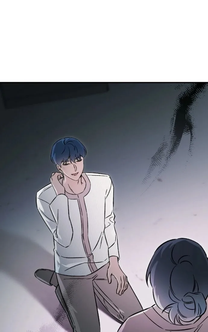 Why Does Everyone Love Me?! Chapter 49 page 22