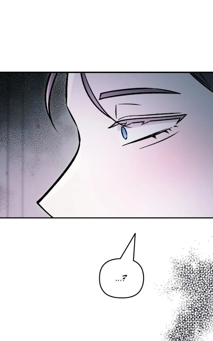 Why Does Everyone Love Me?! Chapter 49 page 17
