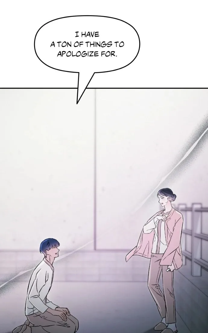 Why Does Everyone Love Me?! Chapter 49 page 13
