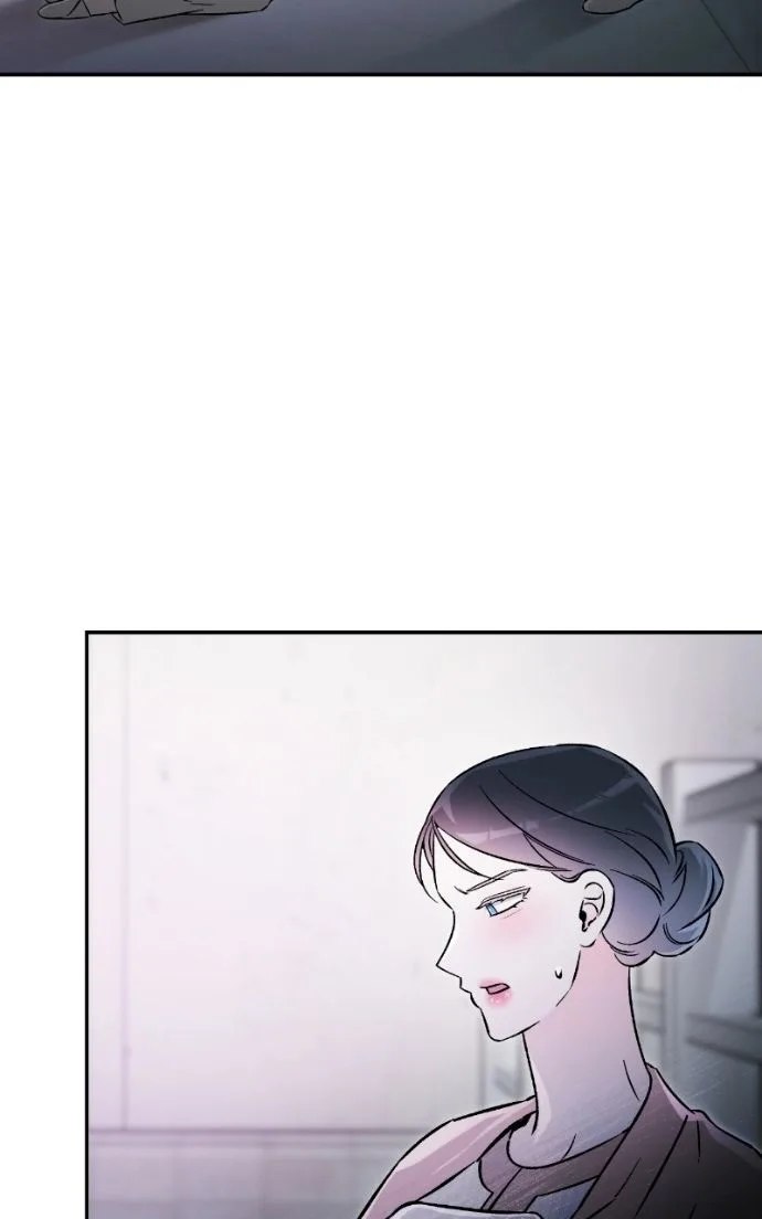Why Does Everyone Love Me?! Chapter 49 page 14
