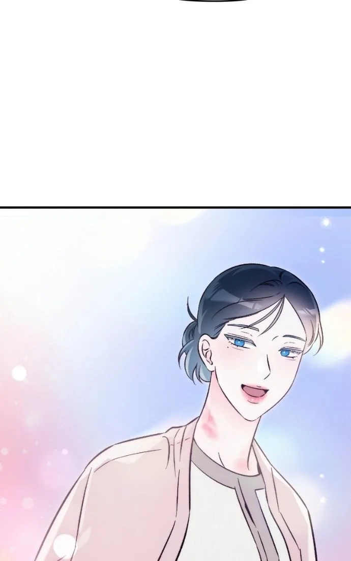 Why Does Everyone Love Me?! Chapter 49 page 81
