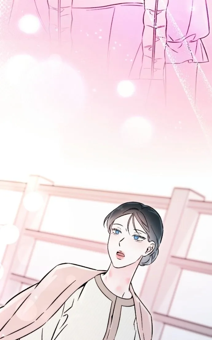 Why Does Everyone Love Me?! Chapter 49 page 87