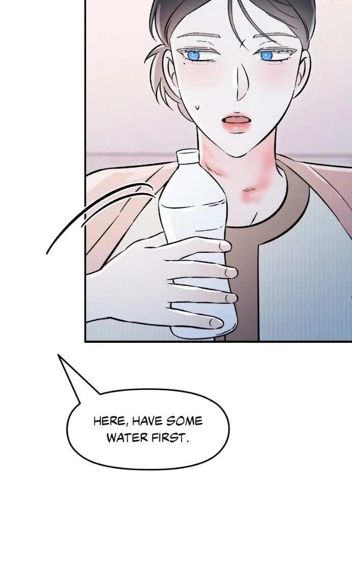 Why Does Everyone Love Me?! Chapter 49 page 60