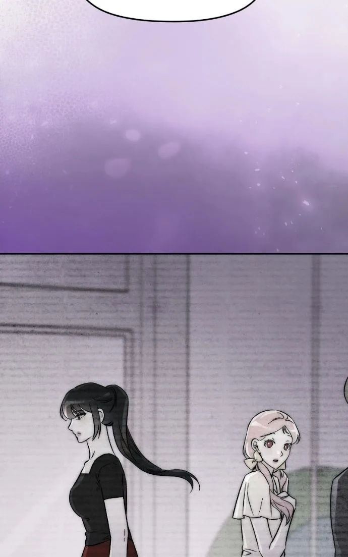 Why Does Everyone Love Me?! Chapter 49 page 73