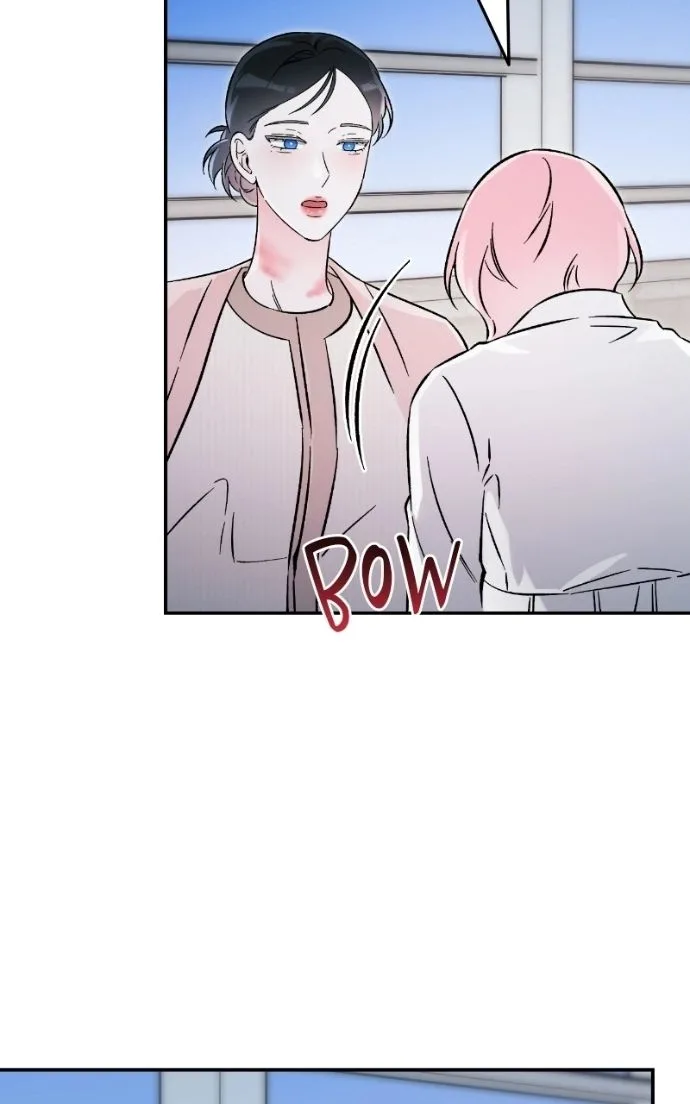Why Does Everyone Love Me?! Chapter 49 page 67