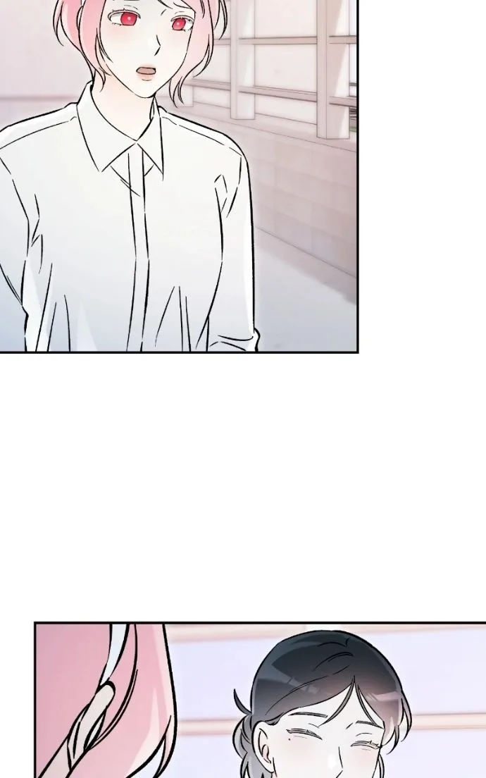 Why Does Everyone Love Me?! Chapter 49 page 78