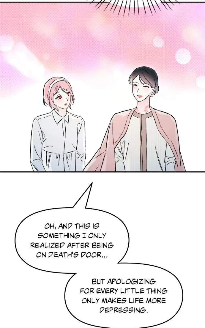 Why Does Everyone Love Me?! Chapter 49 page 80