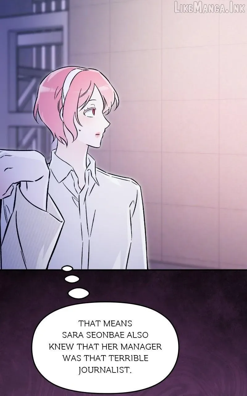Why Does Everyone Love Me?! Chapter 50 page 53