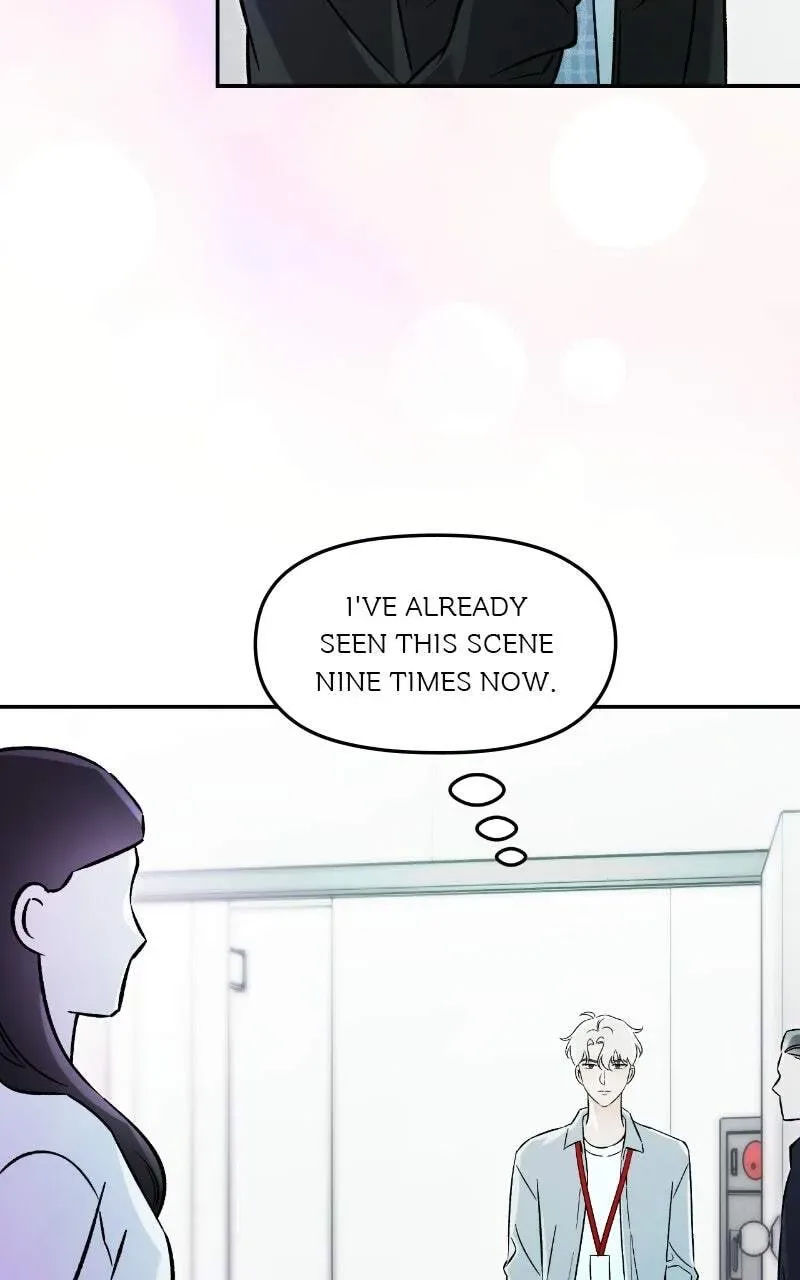 Why Does Everyone Love Me?! Chapter 51 page 7