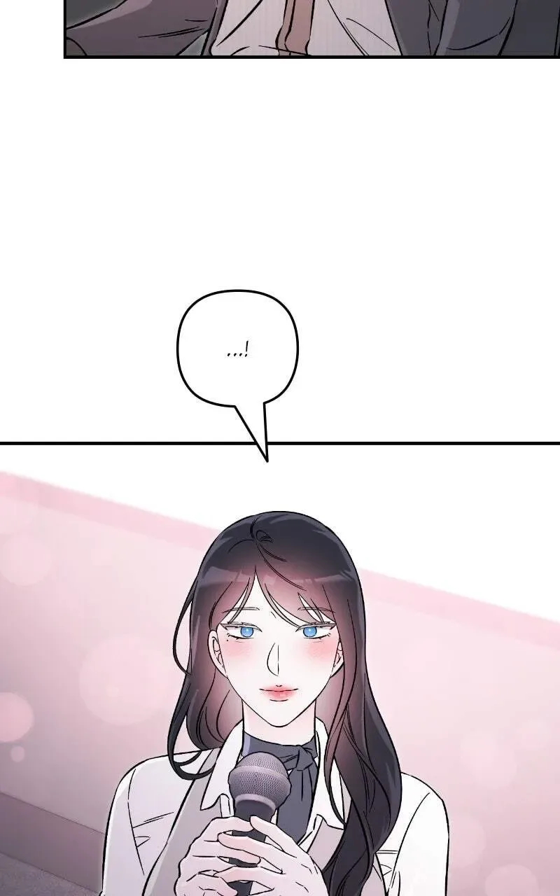 Why Does Everyone Love Me?! Chapter 53 page 63