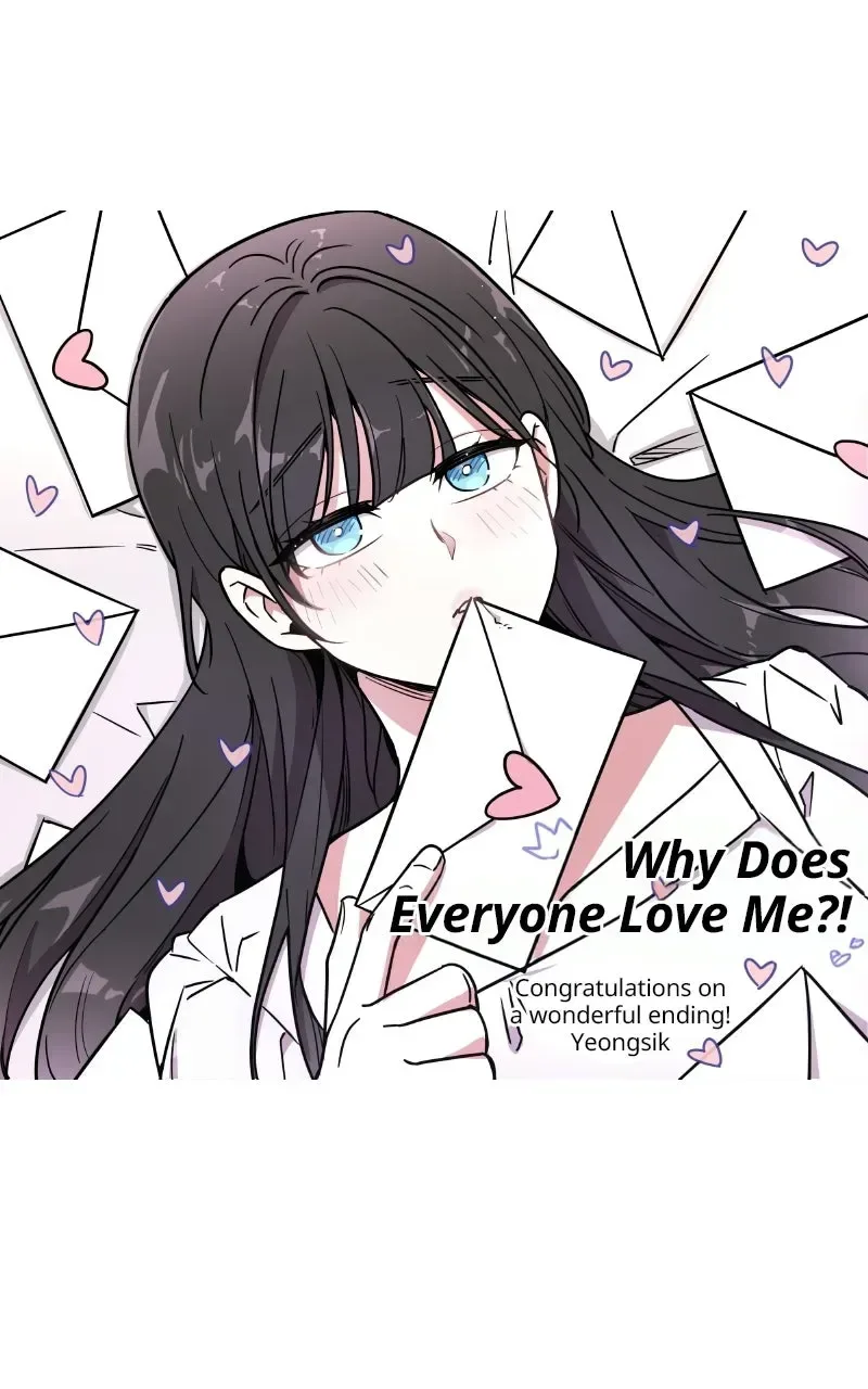 Why Does Everyone Love Me?! Chapter 54 page 14