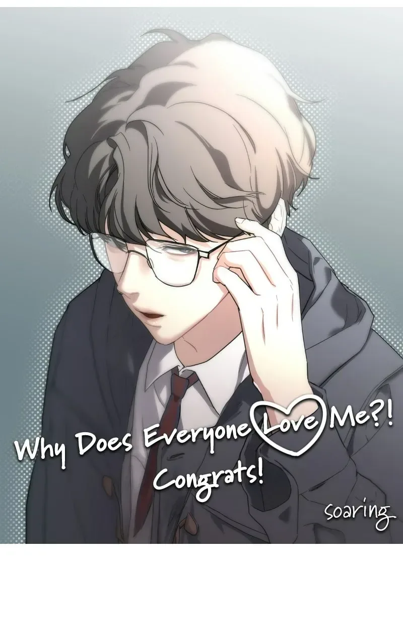 Why Does Everyone Love Me?! Chapter 54 page 15