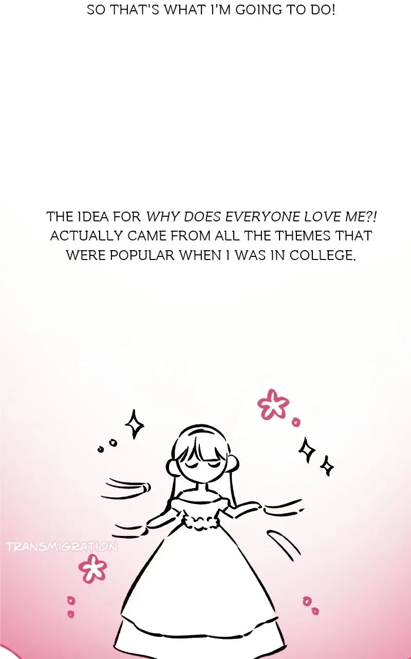 Why Does Everyone Love Me?! Chapter 54 page 4