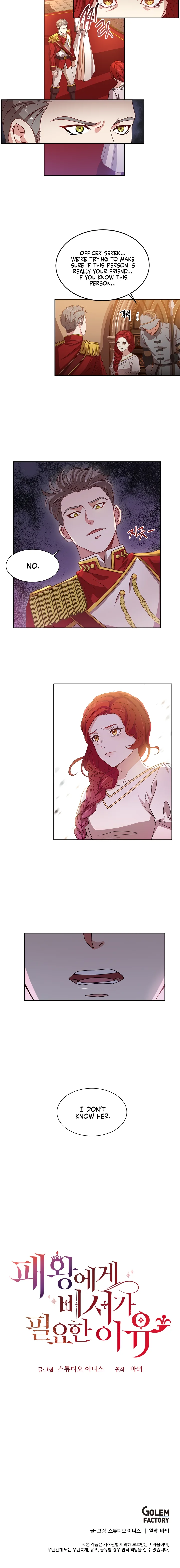 Why The King Needs A Secretary Chapter 1 page 9