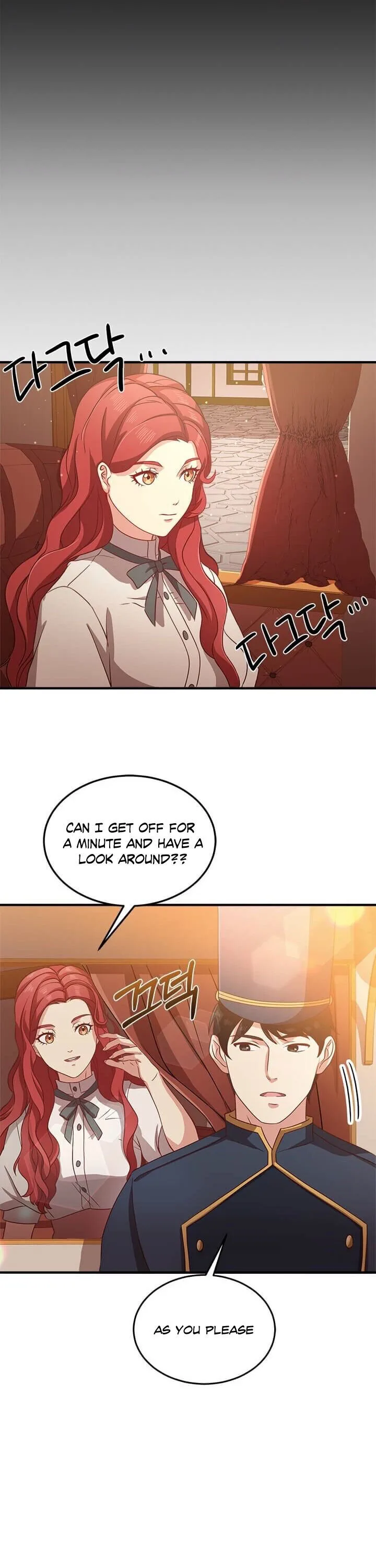 Why The King Needs A Secretary Chapter 4 page 23