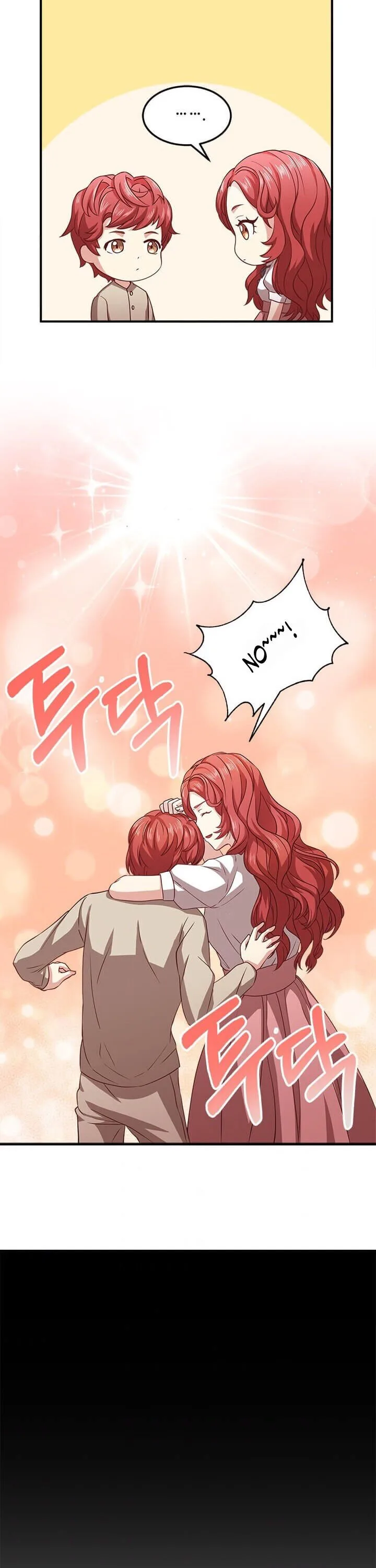 Why The King Needs A Secretary Chapter 4 page 22