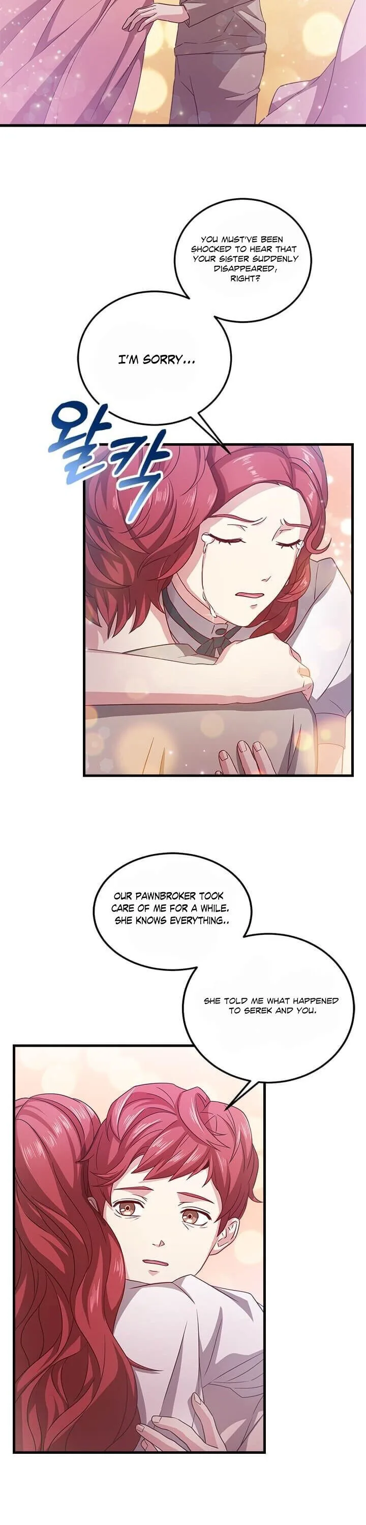 Why The King Needs A Secretary Chapter 4 page 18