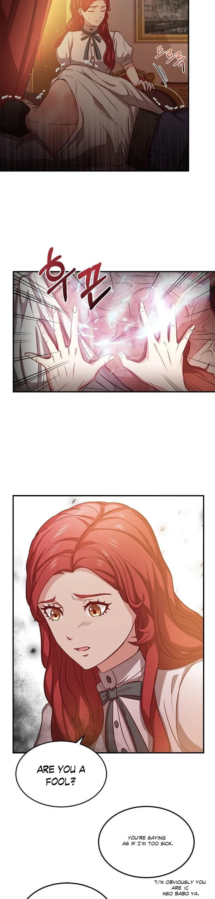 Why The King Needs A Secretary Chapter 5 page 3