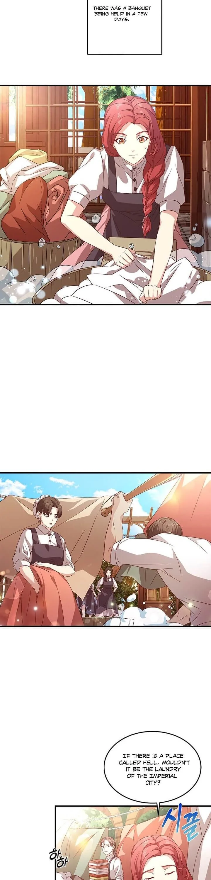 Why The King Needs A Secretary Chapter 5 page 12