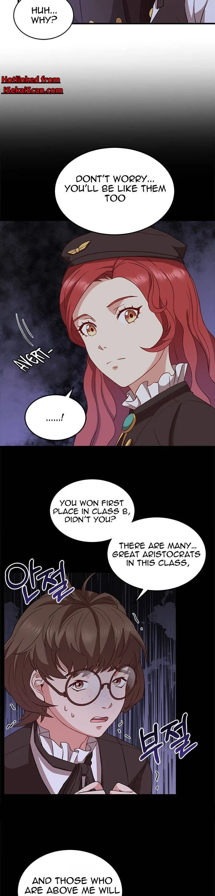 Why The King Needs A Secretary Chapter 7 page 16