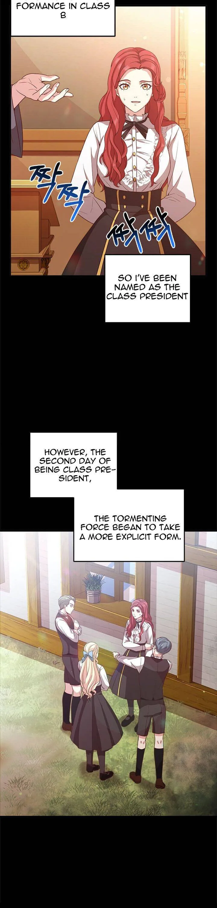 Why The King Needs A Secretary Chapter 7 page 23