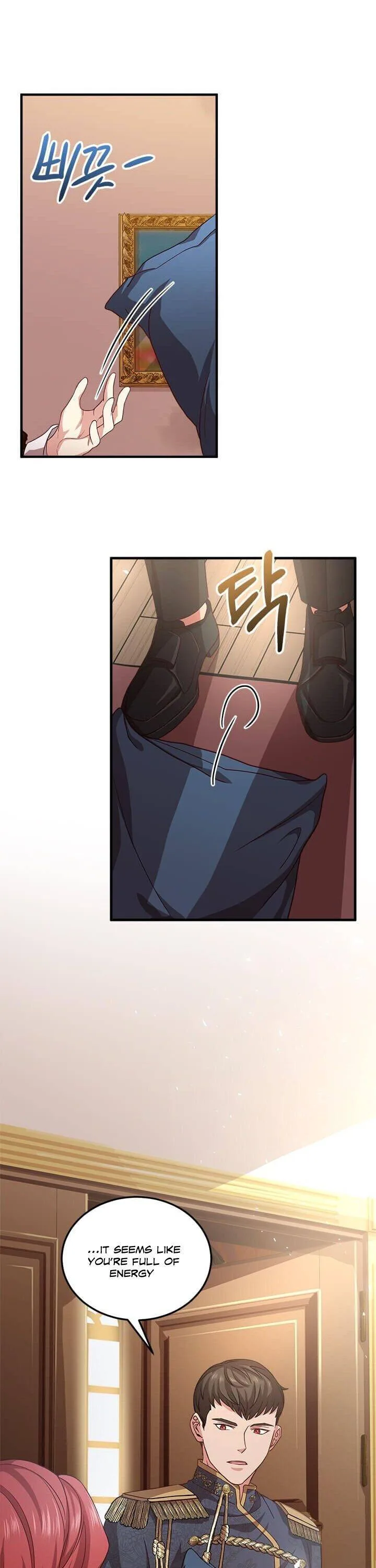 Why The King Needs A Secretary Chapter 6 page 18