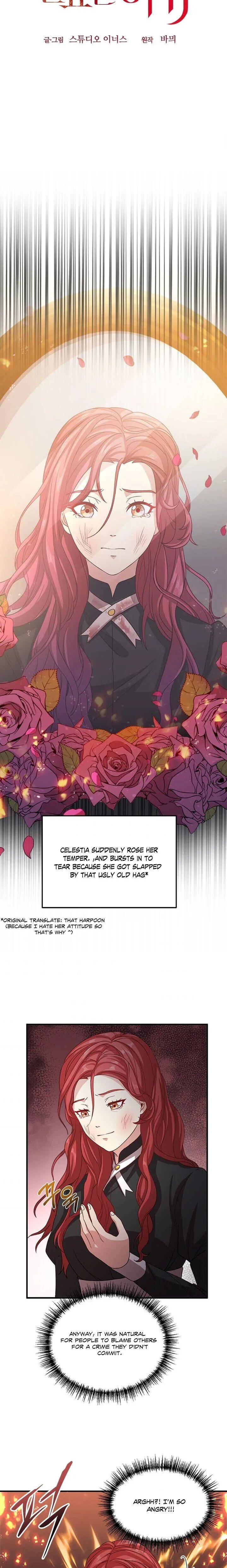 Why The King Needs A Secretary Chapter 6 page 16