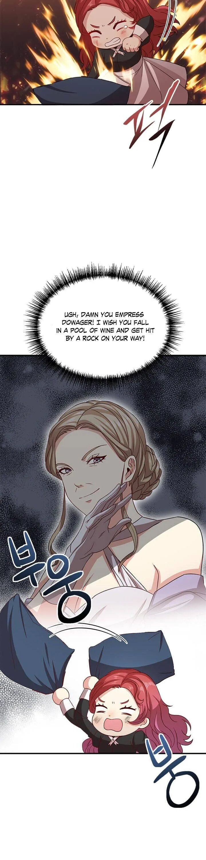 Why The King Needs A Secretary Chapter 6 page 17