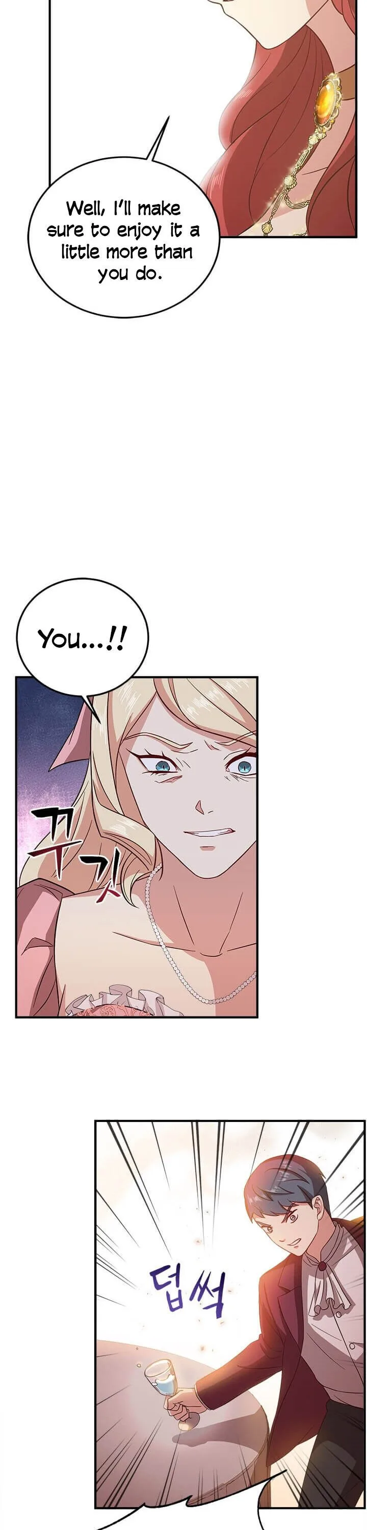Why The King Needs A Secretary Chapter 10 page 12