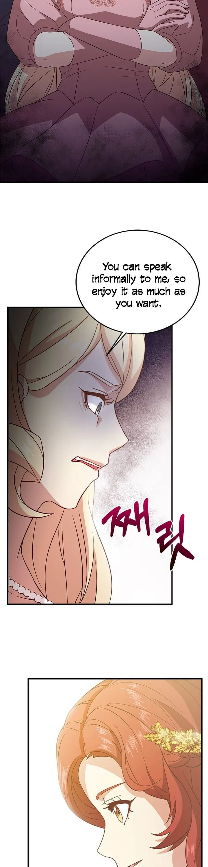 Why The King Needs A Secretary Chapter 10 page 11