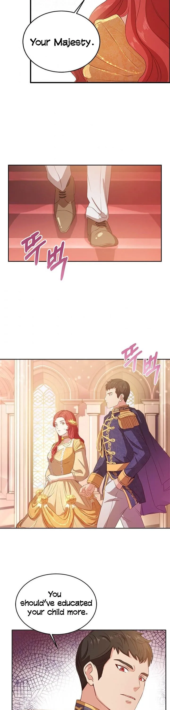 Why The King Needs A Secretary Chapter 10 page 18