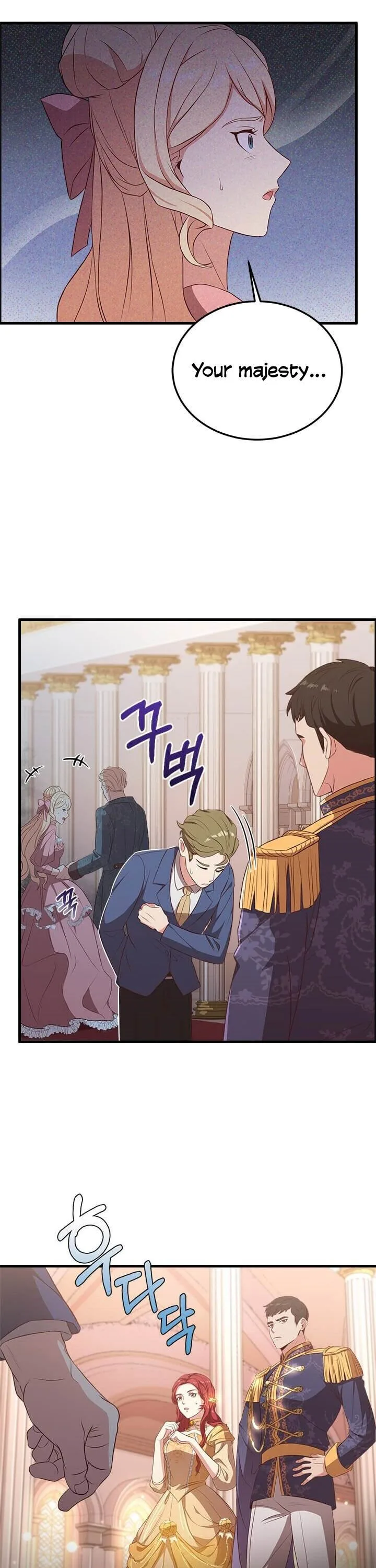 Why The King Needs A Secretary Chapter 10 page 23
