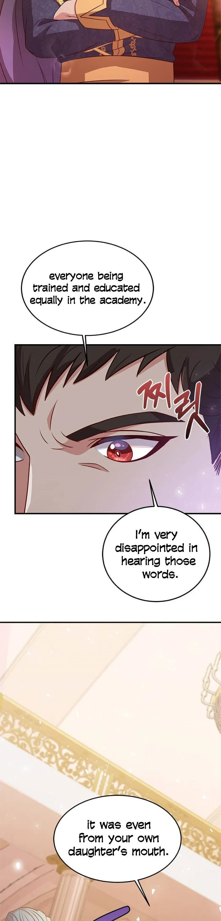Why The King Needs A Secretary Chapter 10 page 20