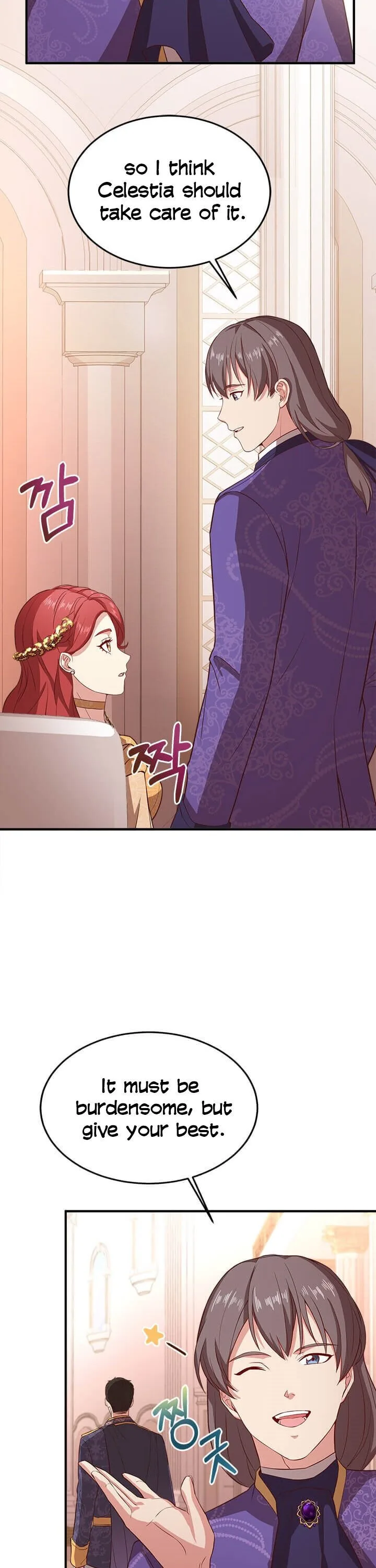 Why The King Needs A Secretary Chapter 10 page 33