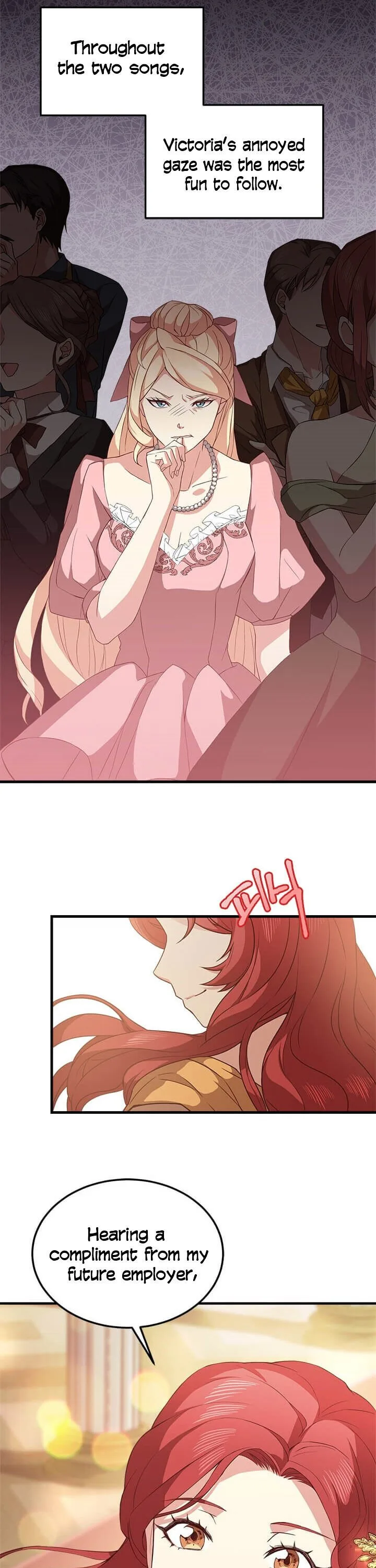 Why The King Needs A Secretary Chapter 11 page 16