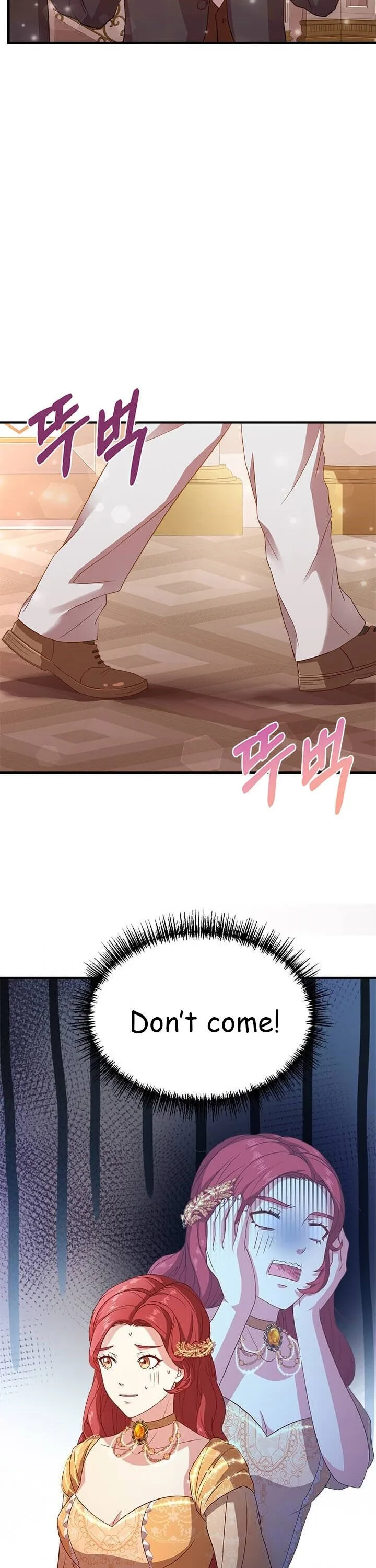 Why The King Needs A Secretary Chapter 11 page 4