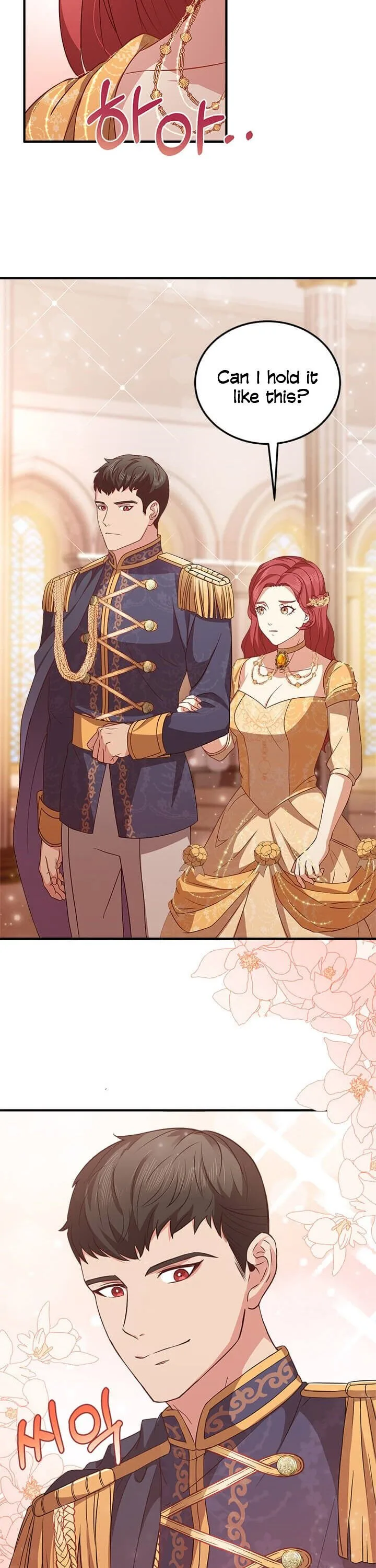 Why The King Needs A Secretary Chapter 11 page 8