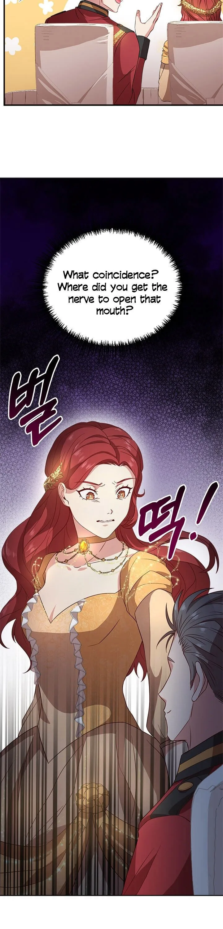 Why The King Needs A Secretary Chapter 11 page 26